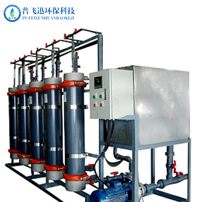 行業(yè)超濾機(jī)圖片