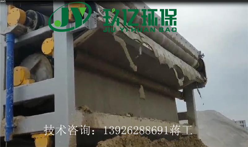 河道清於設(shè)備帶式壓濾機(jī)圖片/河道清於設(shè)備帶式壓濾機(jī)樣板圖 (2)