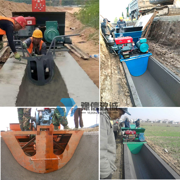 水渠成型機(jī)圖片/水渠成型機(jī)樣板圖 (4)