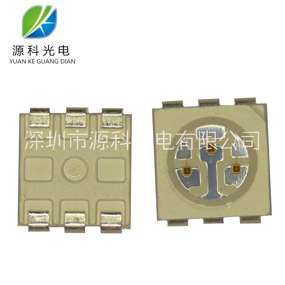 高亮 led貼片燈珠發(fā)光管 50圖片/高亮 led貼片燈珠發(fā)光管 50樣板圖 (3)