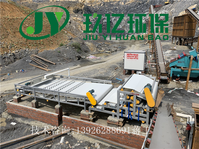 污泥壓干機(jī)圖片/污泥壓干機(jī)樣板圖 (3)