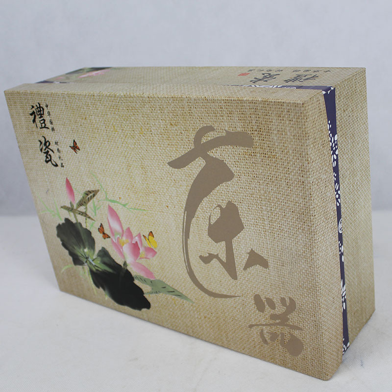 包裝盒保溫杯圖片/包裝盒保溫杯樣板圖 (4)