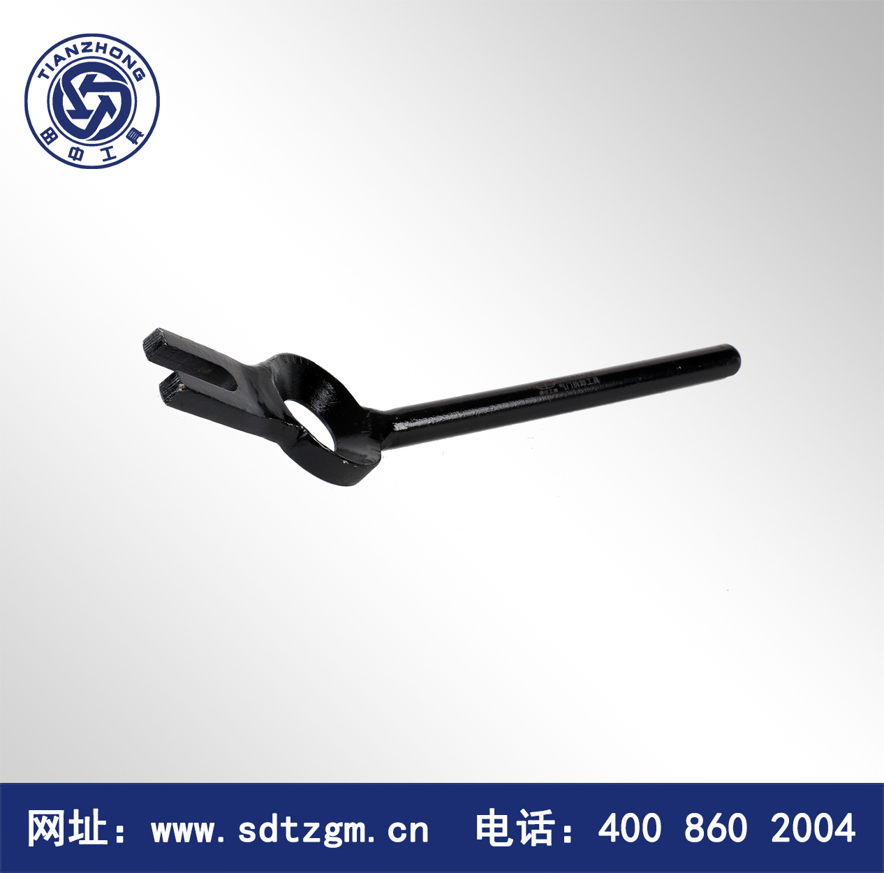 維修專用工具圖片/維修專用工具樣板圖 (4)