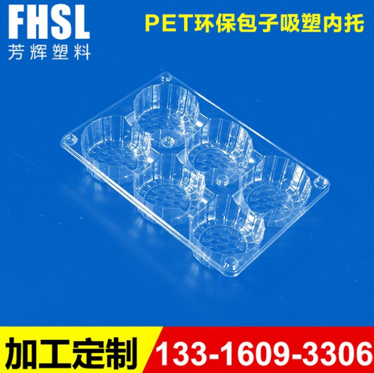 廣州食品包裝定制  廠家定做食品包裝  廣東食品包裝定制廠家 定做食品包裝生產(chǎn)廠家  食品包裝哪廠商好