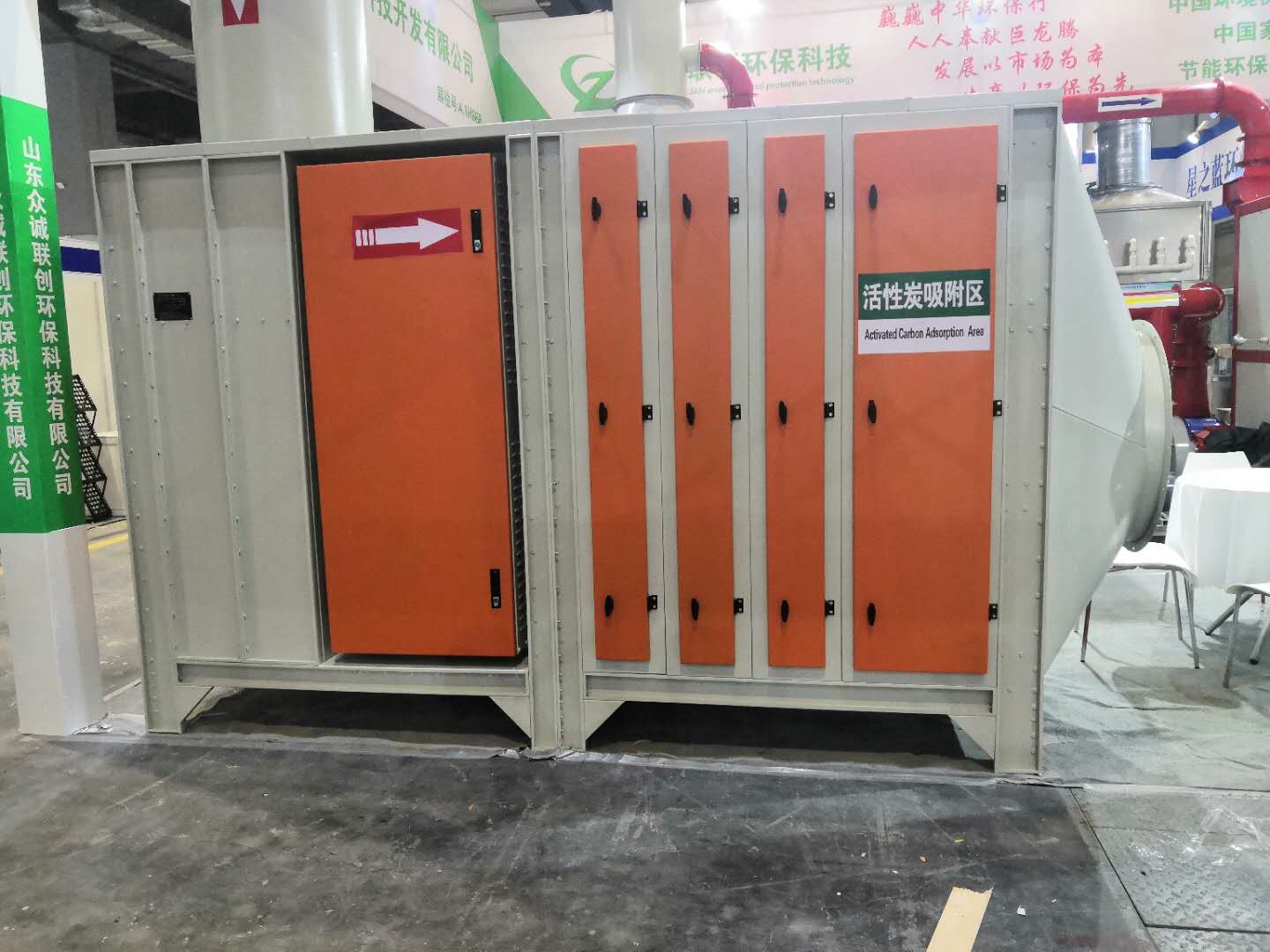 江蘇-工業(yè)廢氣處理設備光氧催化 江蘇-印刷廠廢氣處理設備光氧催化