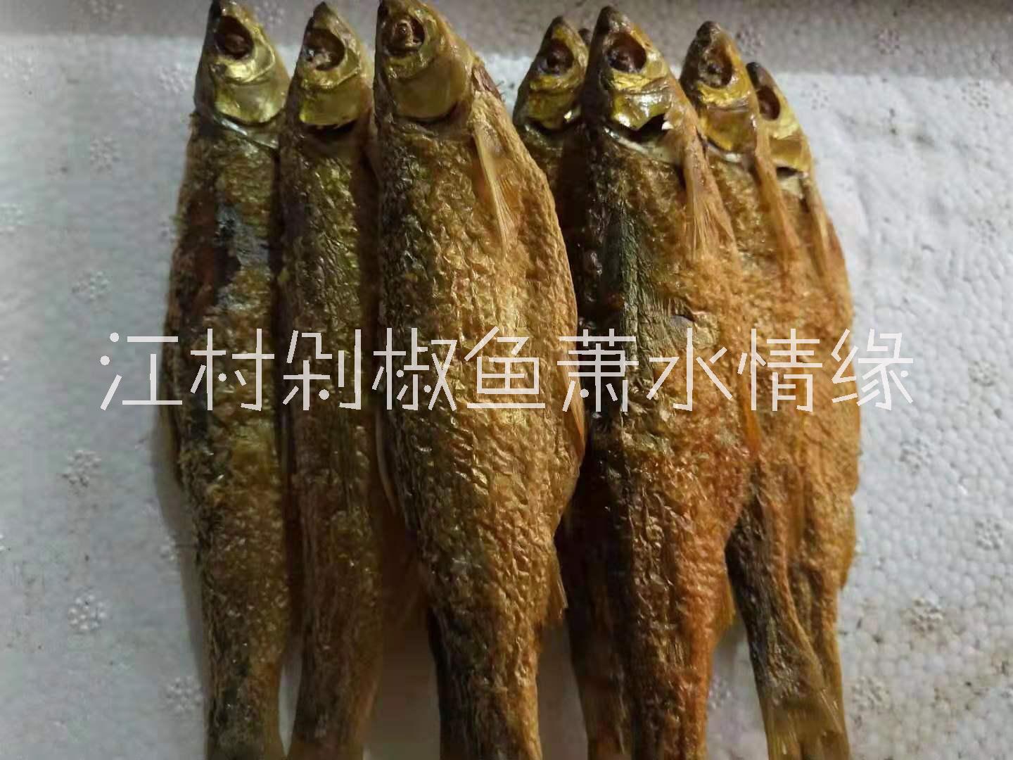 供应湛江鱼干厂家批发价格