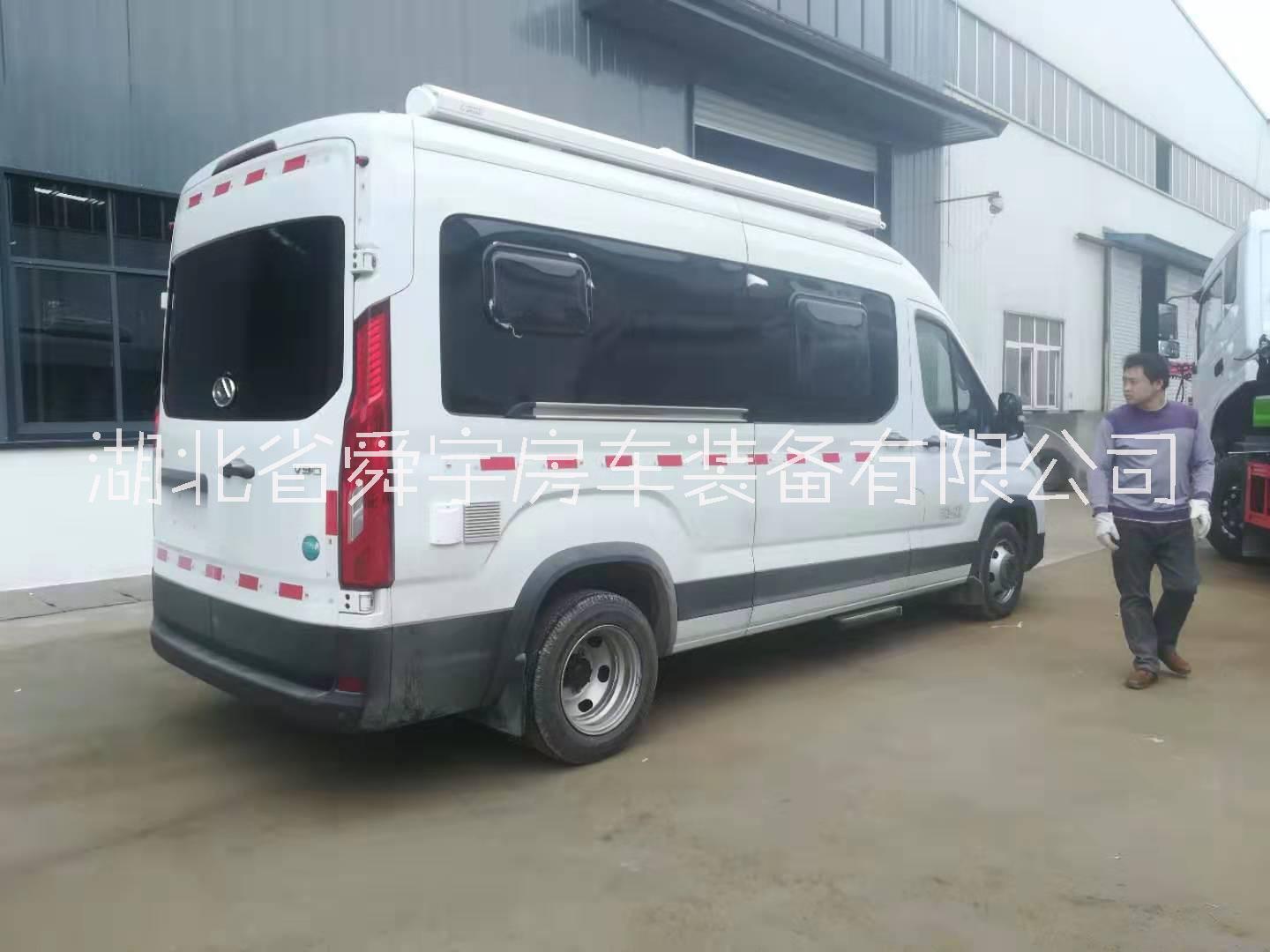 舜宇--大通V90房車圖片與布局圖片/舜宇--大通V90房車圖片與布局樣板圖 (4)