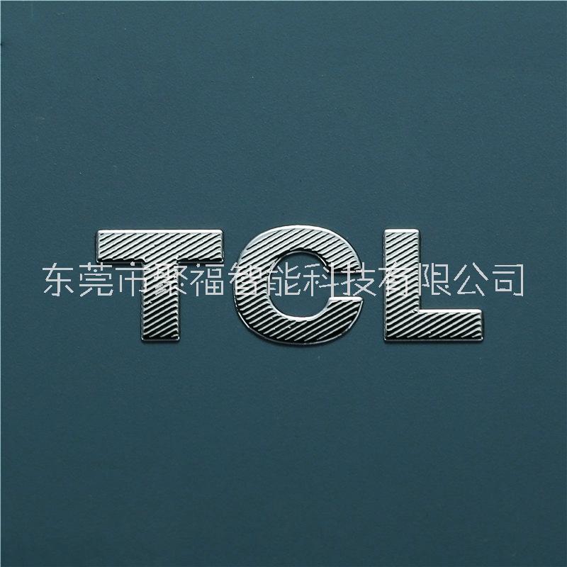 機(jī)械金屬標(biāo)牌圖片/機(jī)械金屬標(biāo)牌樣板圖 (1)