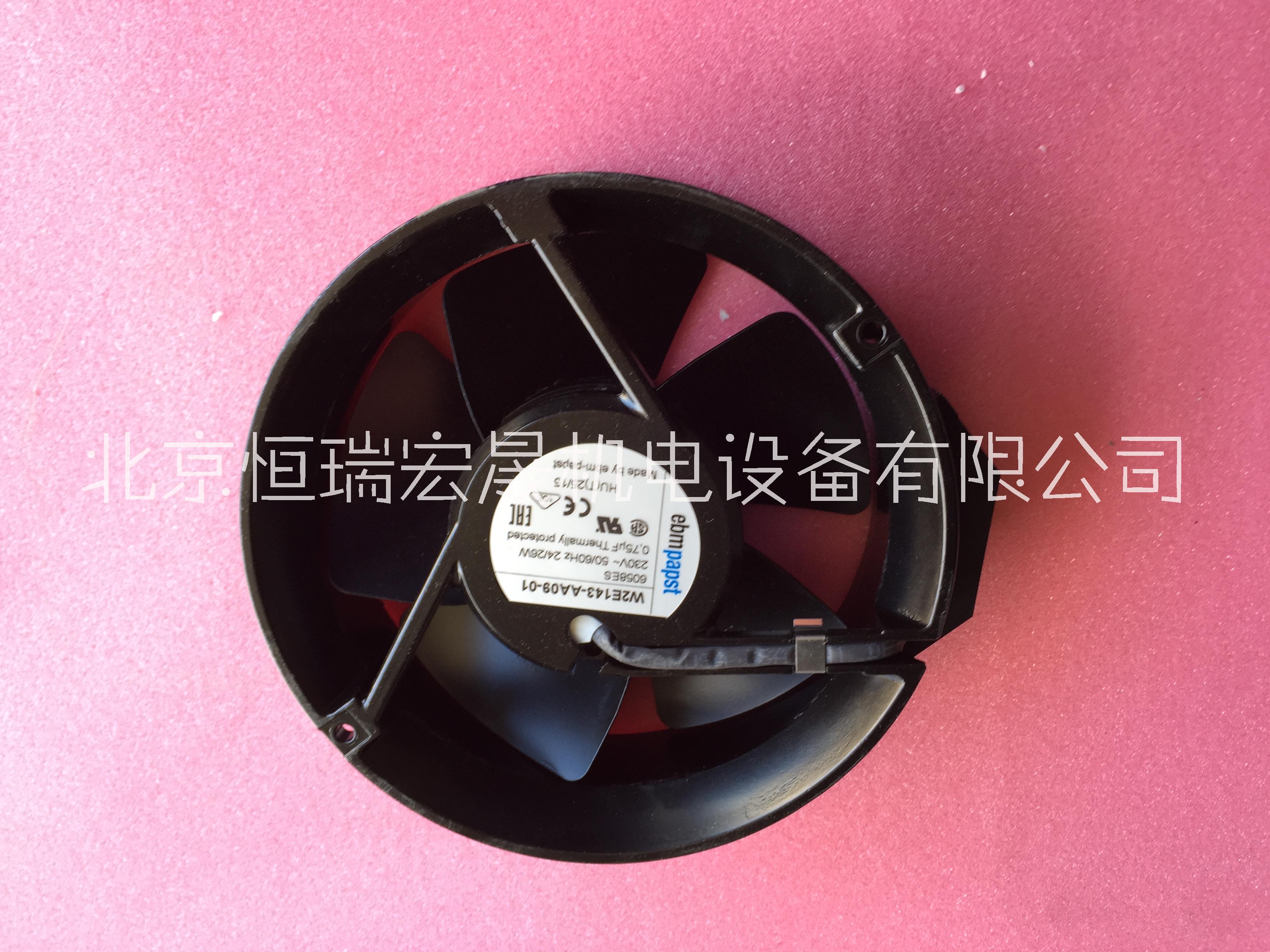 W2E143-AA09-01風(fēng)扇圖片/W2E143-AA09-01風(fēng)扇樣板圖 (1)