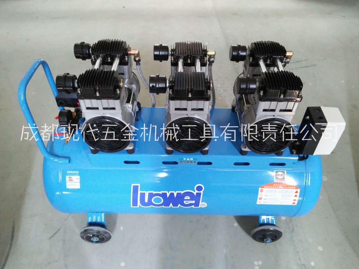 無油靜音空壓機(jī)圖片/無油靜音空壓機(jī)樣板圖 (3)