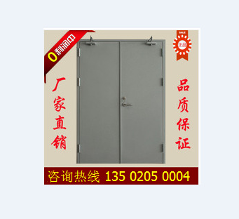 防火門圖片/防火門樣板圖 (4)
