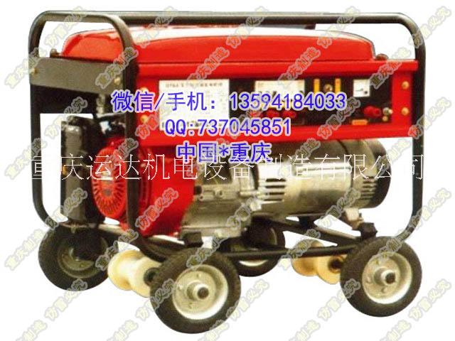 GF6A-Ⅱ單/三相汽油發(fā)電機(jī)組QF6 工業(yè)機(jī)組廠家直銷，*  重慶運達(dá)GF6發(fā)電機(jī)