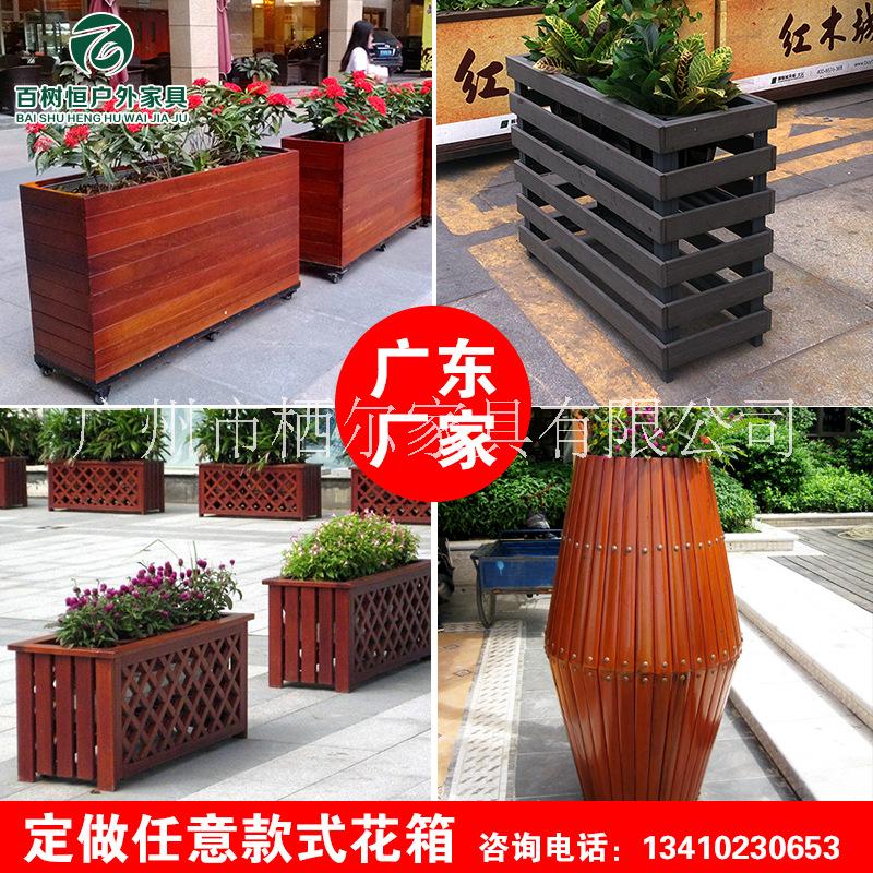 景觀種植箱圖片/景觀種植箱樣板圖 (1)