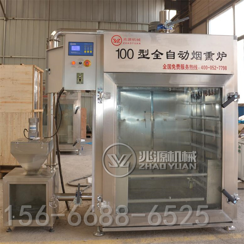 哈紅腸圖片/哈紅腸樣板圖 (1)