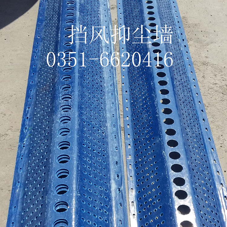 山西防風(fēng)抑塵網(wǎng)廠家直銷圖片/山西防風(fēng)抑塵網(wǎng)廠家直銷樣板圖 (1)