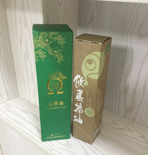 茶葉盒包裝盒精裝盒手提袋不干膠標(biāo)圖片/茶葉盒包裝盒精裝盒手提袋不干膠標(biāo)樣板圖 (3)