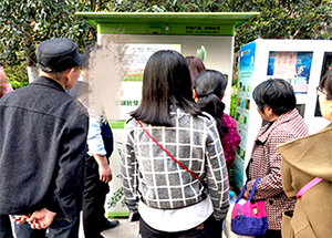 碾米機(jī)圖片/碾米機(jī)樣板圖 (1)