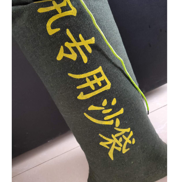 消防沙包圖片