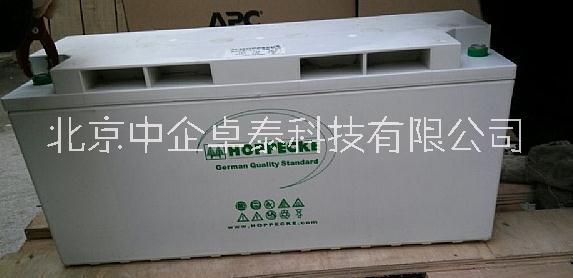 官网荷贝克蓄电池，报价，价格，，12VHC121200上海12V45AH，【北京中企卓泰科技有限公司】图片