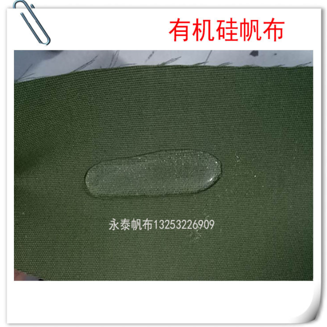加厚工業(yè)帆布圖片/加厚工業(yè)帆布樣板圖 (4)