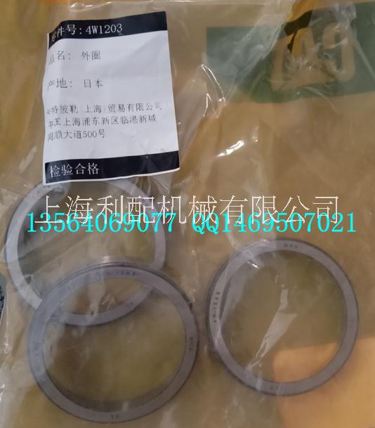 軸承外圈圖片/軸承外圈樣板圖 (3)