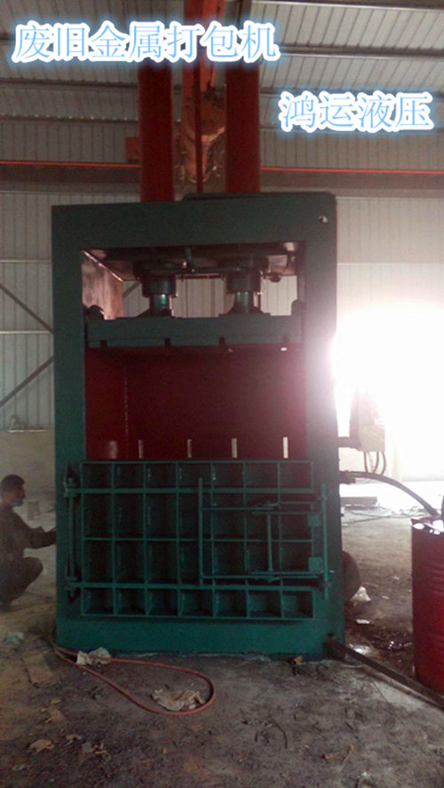 廢舊易拉罐圖片/廢舊易拉罐樣板圖 (4)