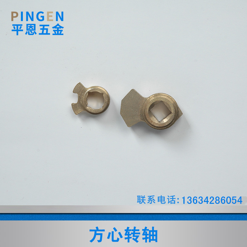 方心轉(zhuǎn)軸直銷圖片/方心轉(zhuǎn)軸直銷樣板圖 (3)