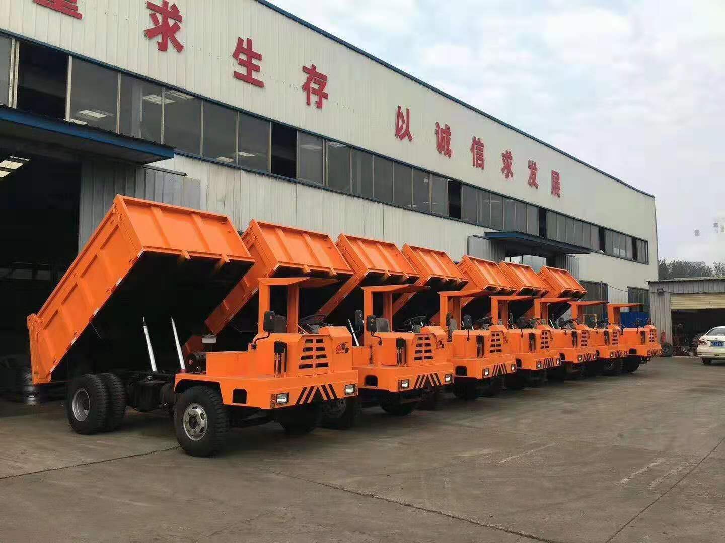 8噸礦用四不像運輸車圖片