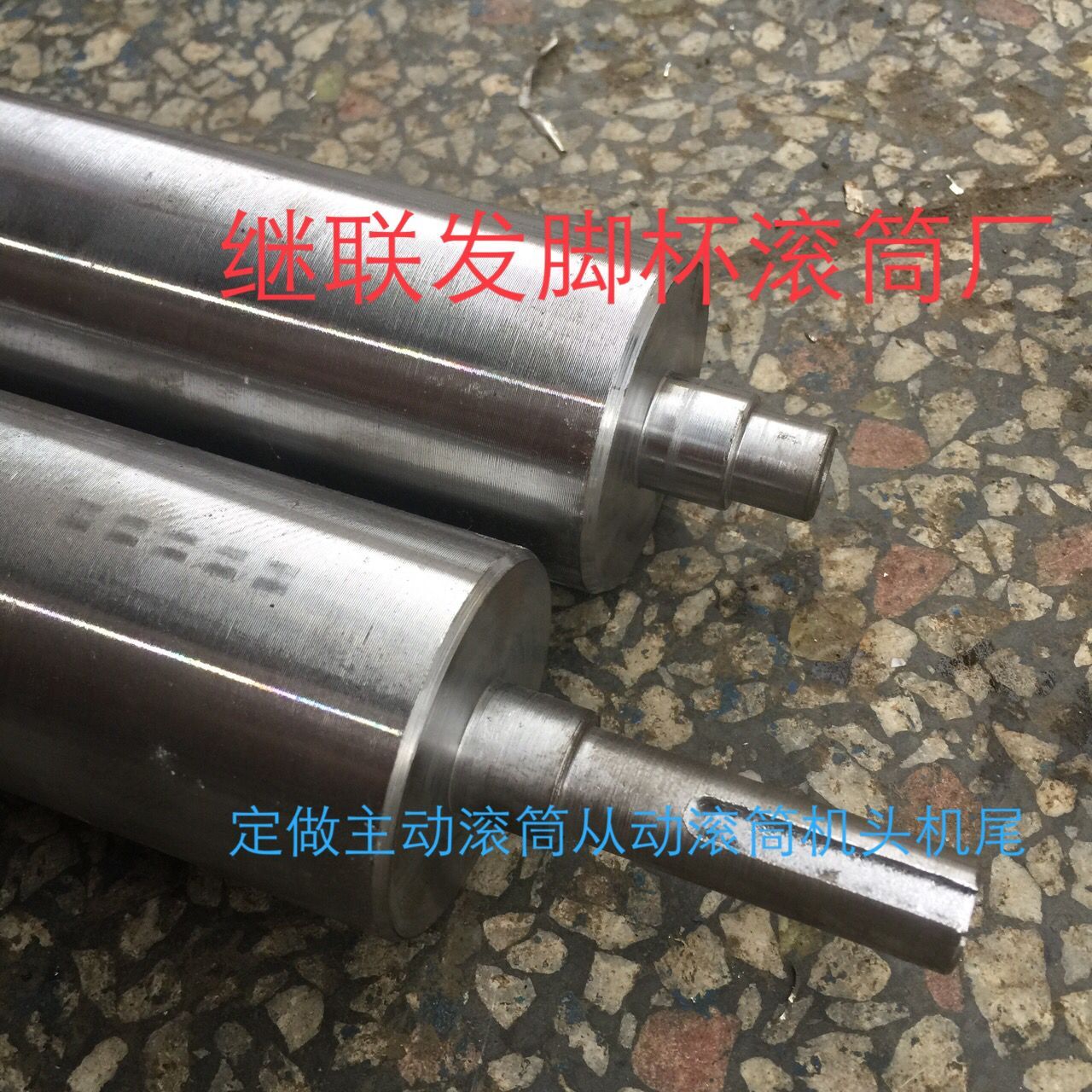 動(dòng)力滾筒圖片/動(dòng)力滾筒樣板圖 (2)