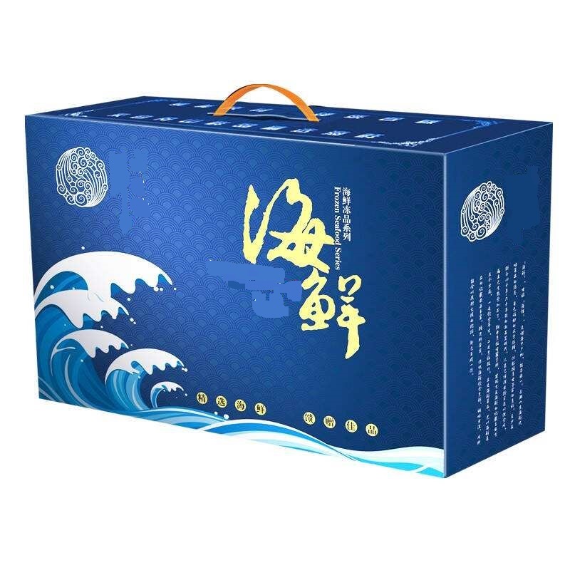 海鲜礼盒经销图片