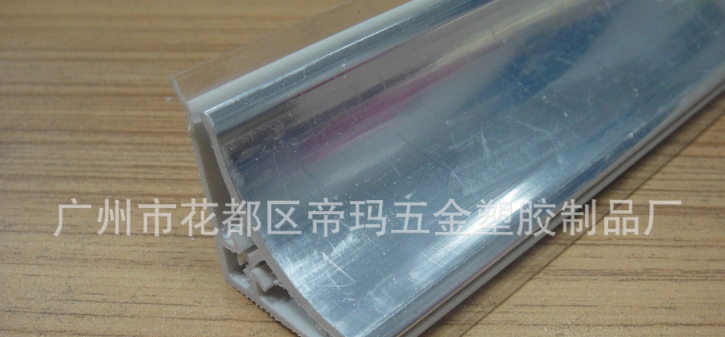 家具五金塑料圖片/家具五金塑料樣板圖 (3)