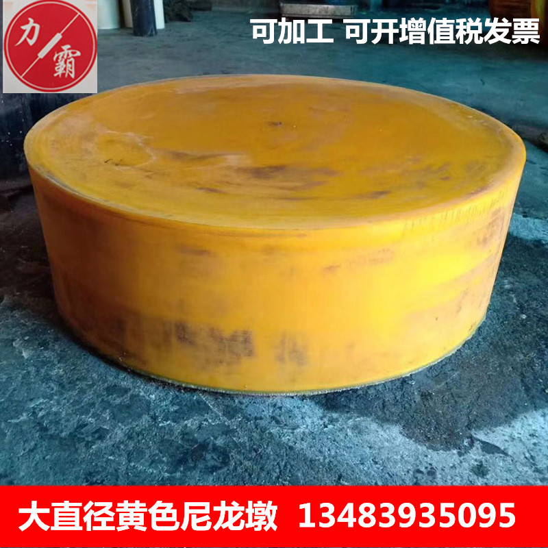 澆鑄尼龍圖片/澆鑄尼龍樣板圖 (2)