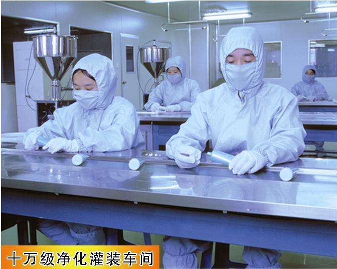 上?；瘖y品代加工