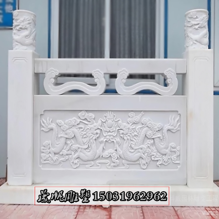 曲陽石欄桿廠家直銷石欄板報價河北石雕漢白玉欄桿廠家