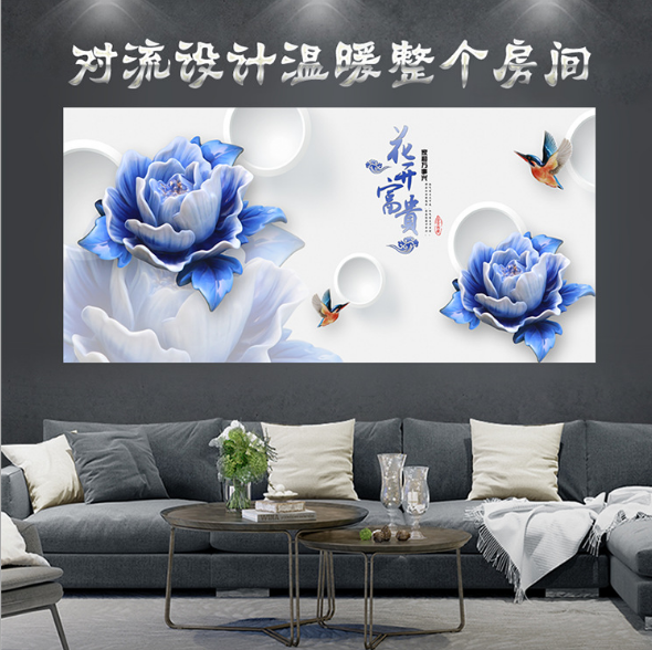 電熱墻暖圖片/電熱墻暖樣板圖 (1)