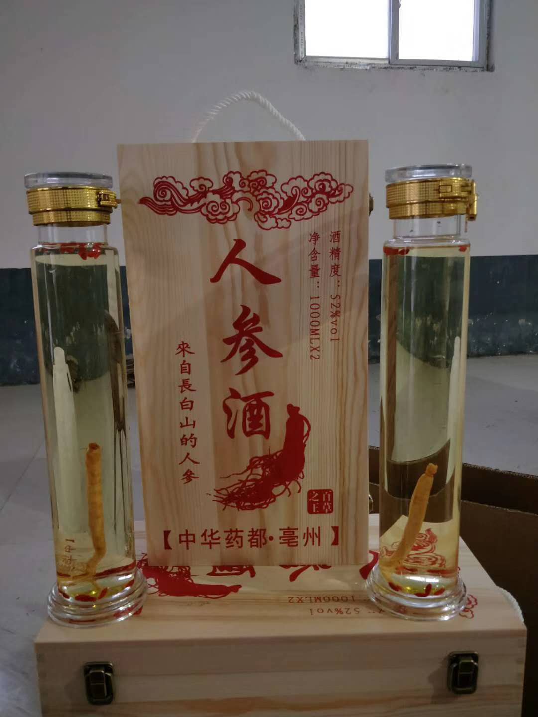 白酒貼牌定制產(chǎn)品需要真材實(shí)料圖片