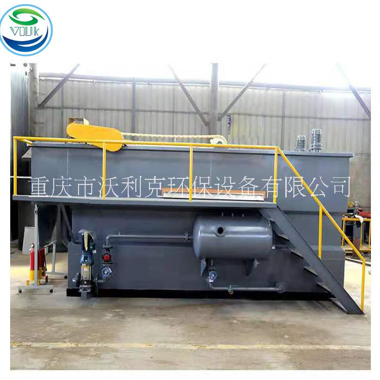 溶氣氣浮機(jī)裝置圖片/溶氣氣浮機(jī)裝置樣板圖 (4)