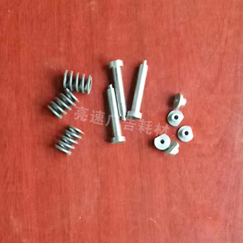 打孔鉗 打孔鉗配件 環(huán)保耐用