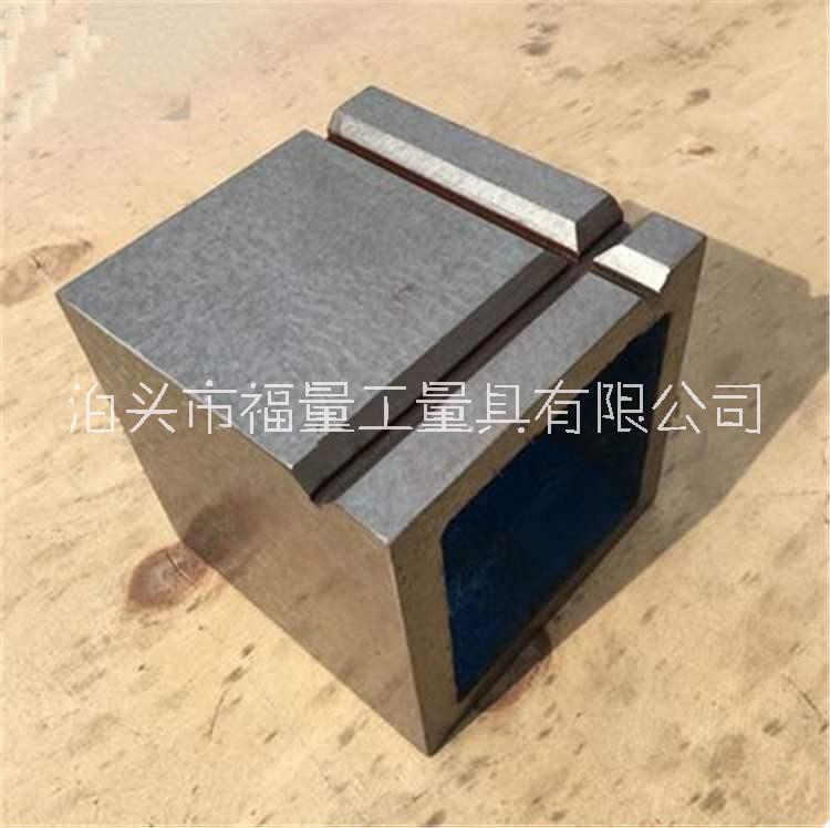 工字V型鐵圖片/工字V型鐵樣板圖 (1)