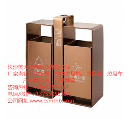鋼板垃圾桶圖片/鋼板垃圾桶樣板圖 (2)