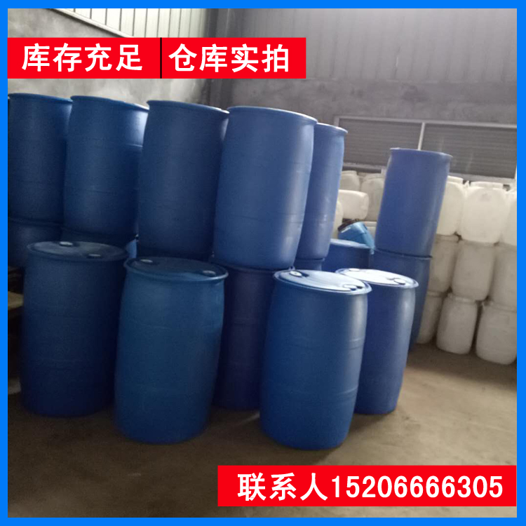 異丁醇圖片/異丁醇樣板圖 (2)