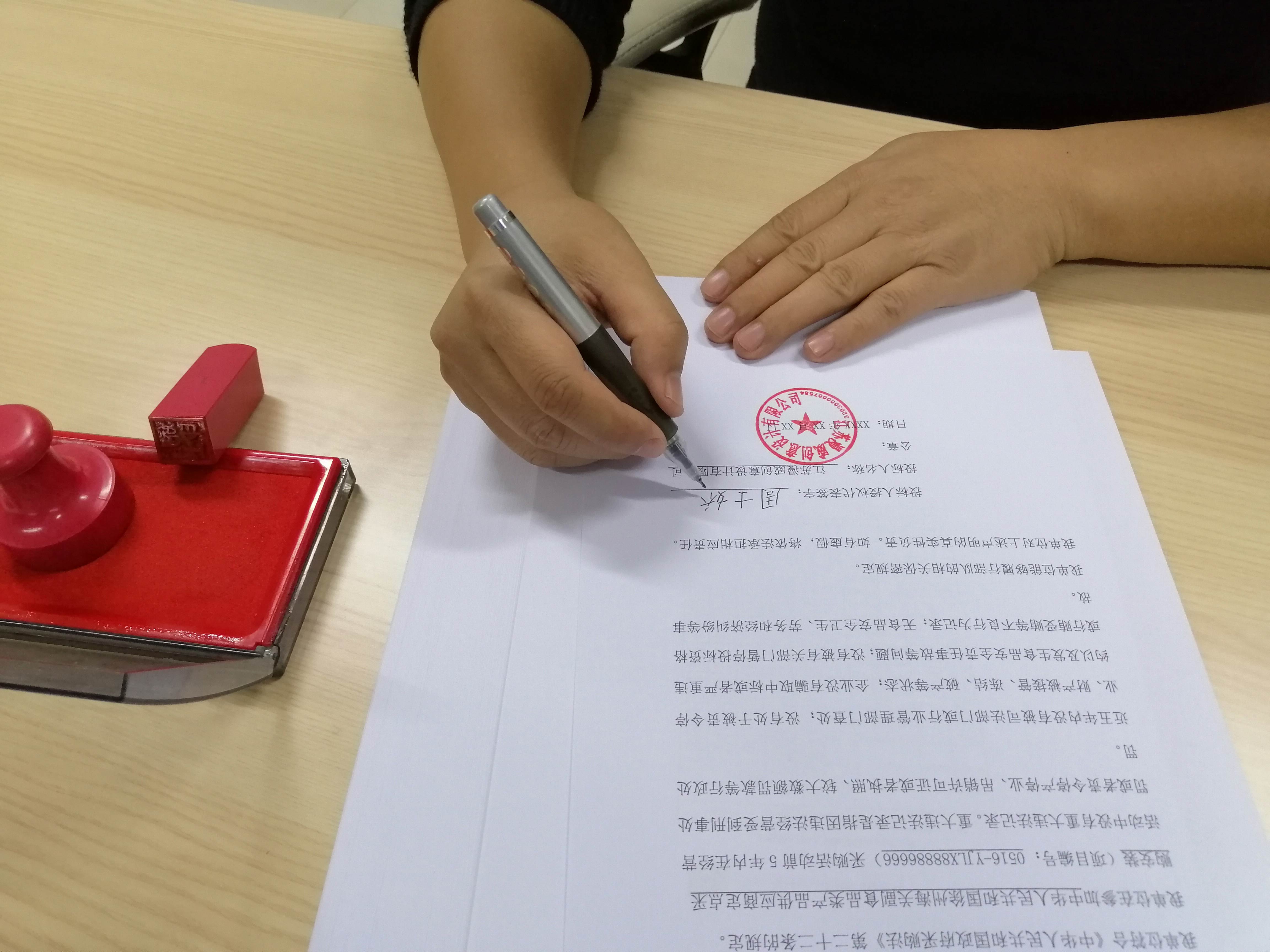 標(biāo)書(shū)制作圖片/標(biāo)書(shū)制作樣板圖 (3)
