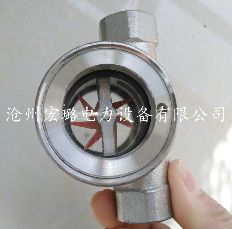 廠家直銷 法蘭連接直通視鏡圖片/廠家直銷 法蘭連接直通視鏡樣板圖 (4)