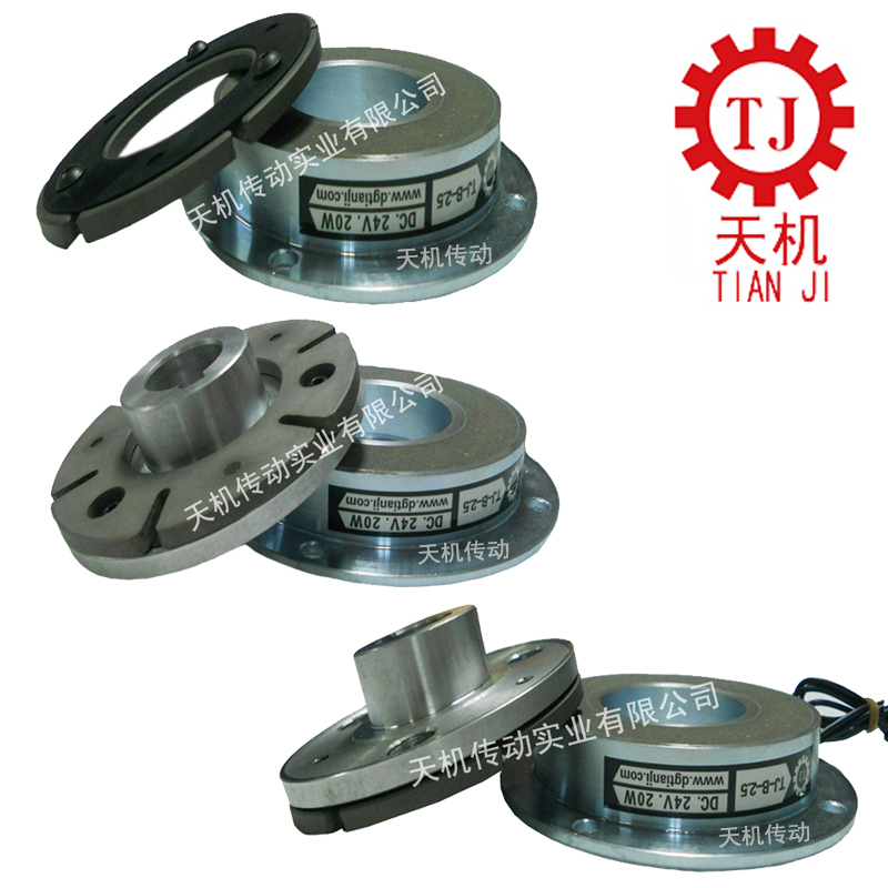 單板電磁剎車器圖片