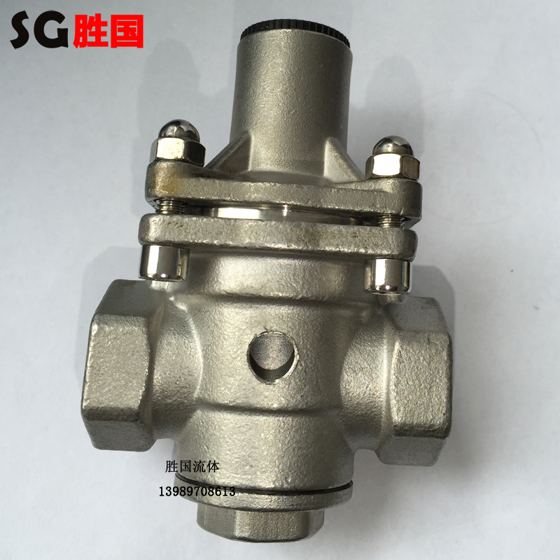 絲扣減壓閥圖片/絲扣減壓閥樣板圖 (4)