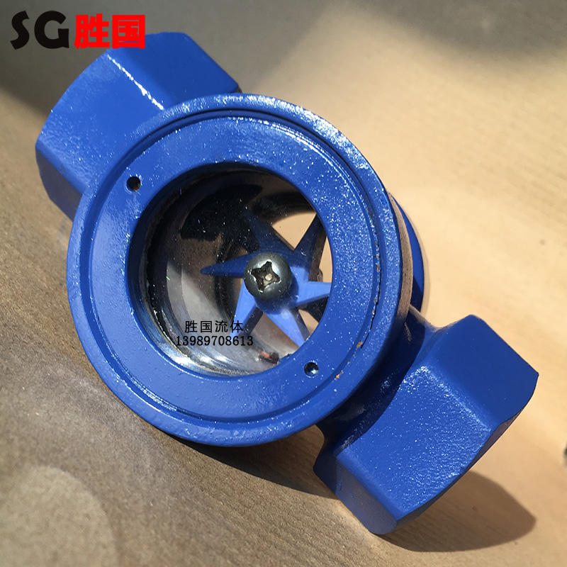 碳鋼內(nèi)螺紋葉輪視鏡圖片