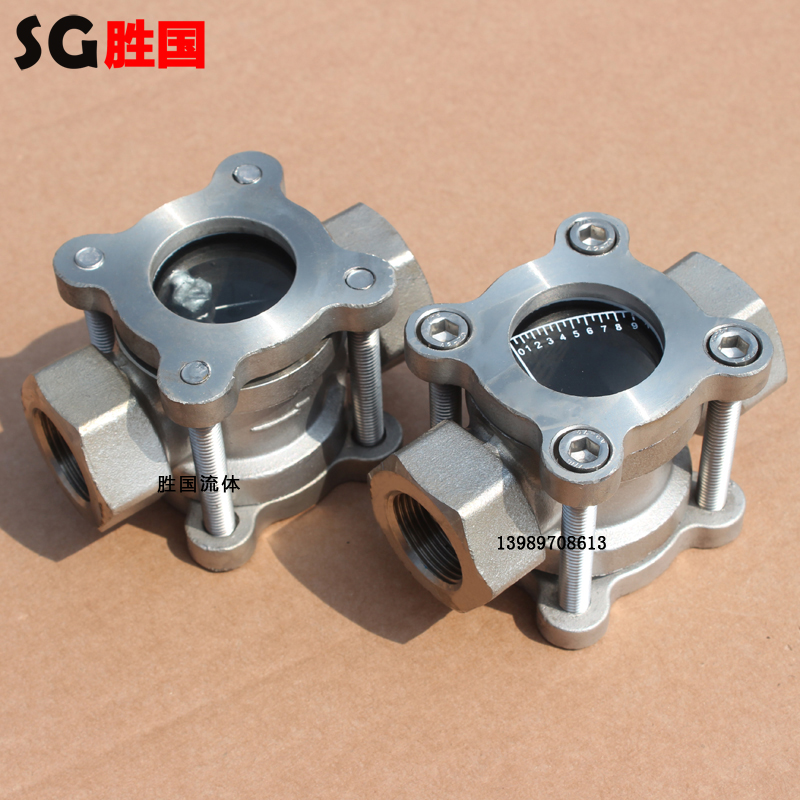 不銹鋼內(nèi)螺紋視鏡圖片/不銹鋼內(nèi)螺紋視鏡樣板圖 (4)