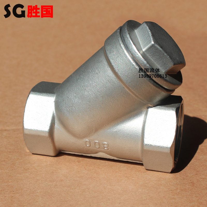 Y型過濾器圖片/Y型過濾器樣板圖 (4)