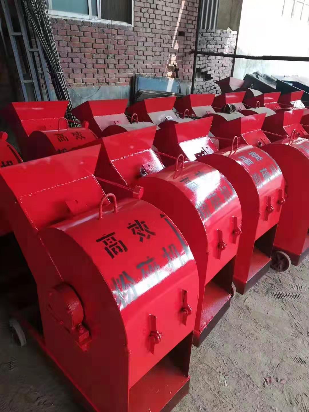 建筑粉碎機(jī)圖片/建筑粉碎機(jī)樣板圖 (3)