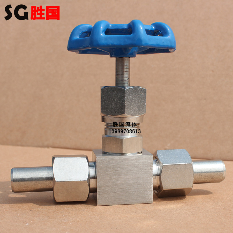 不銹鋼活套焊接針型閥圖片/不銹鋼活套焊接針型閥樣板圖 (2)